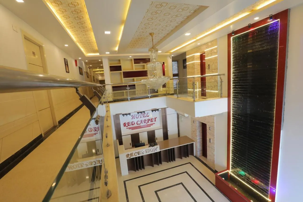 Hotel Sahib'S Red Carpet - Family & Corporate Hotel Chain India